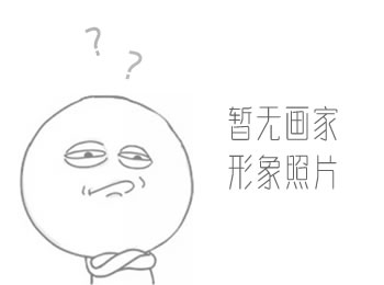 画家 吴少明